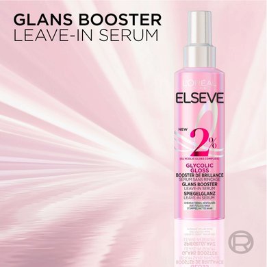 Glycolic Gloss Testimonial 9