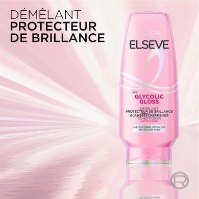 Glycolic Gloss Testimonial 7