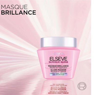 Glycolic Gloss Testimonial 8