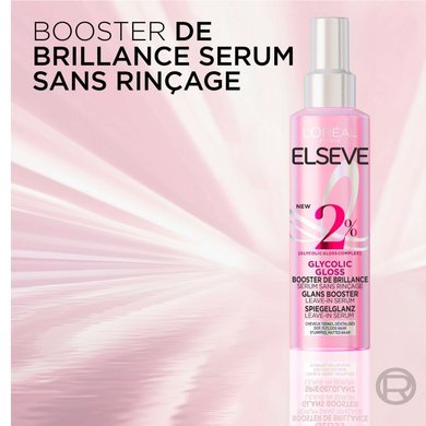 Glycolic Gloss Testimonial 9