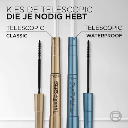 3600520881799 8NL