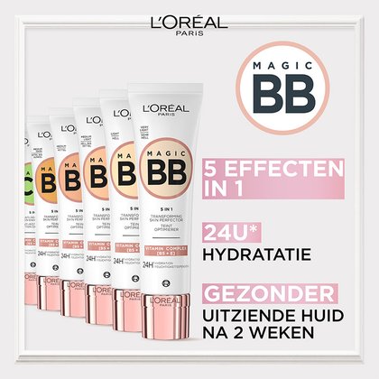 Oap Makeup Face BB Cream Nuance1 Texture