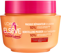 BE   Elseve   Dream Long   MASK   FRONT (1)